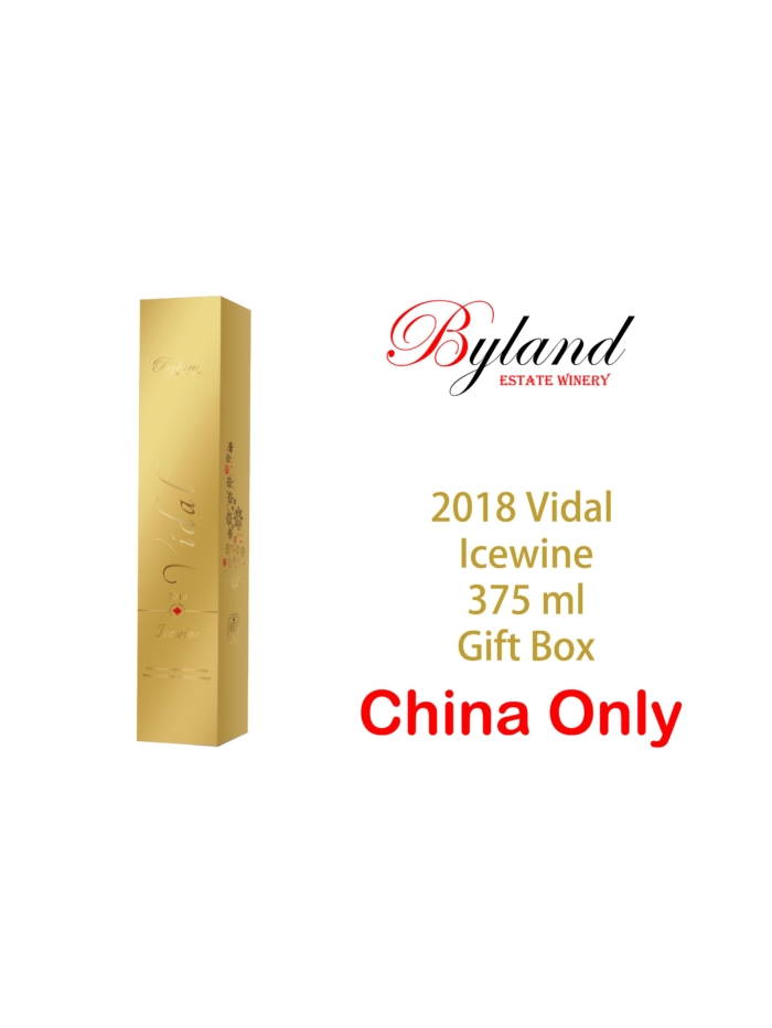 Vidal Icewine 375ml Gift Box