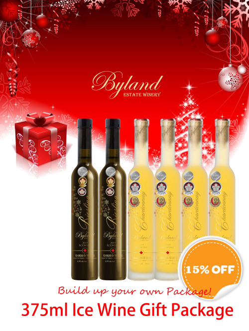 375毫升冰酒套餐